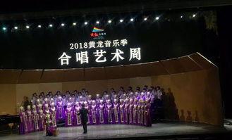 成人男装合唱视频,视听盛宴来袭