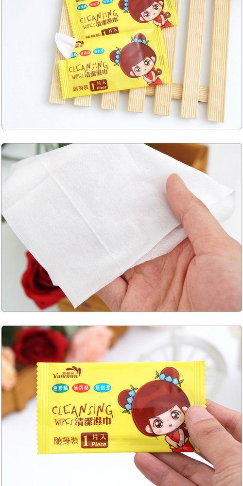 宝贝可用成人纸巾吗视频