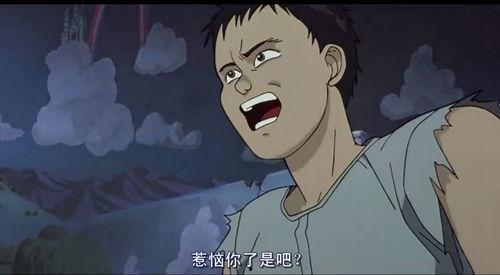 18禁动漫视频成人