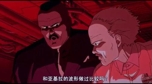 18禁动漫视频成人