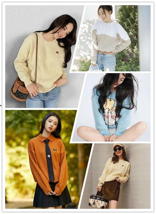 成人毛衣内穿花样教程视频,轻松打造时尚保暖单品