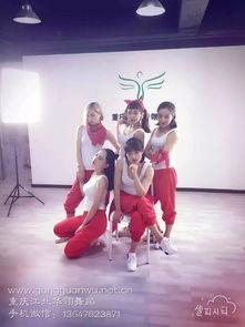 成人流行舞蹈教学视频,轻松解锁舞步魅力