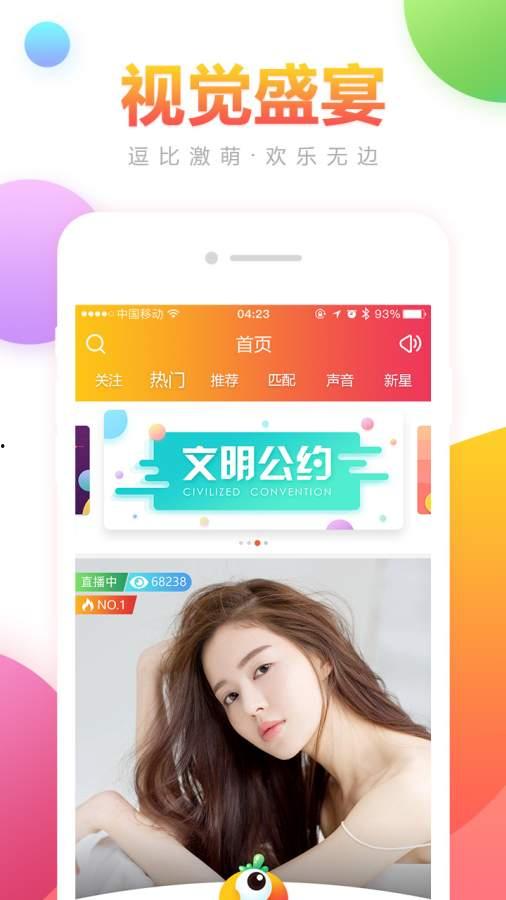 新成人荔枝视频在线观看,在线观看，解锁青春魅力