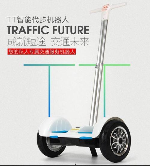 平衡车成人搞笑视频大全,笑翻全场！平衡车成人搞笑视频大盘点