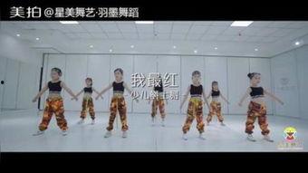 男生成人舞蹈视频大全,男生成人舞蹈视频大全精选集锦