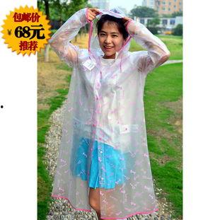 雨衣成人漂亮视频大全集,成人雨衣时尚大片集锦