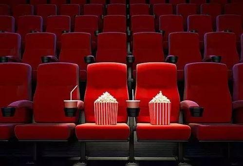 成人影院体验区观看视频,一场视觉与感官的双重盛宴