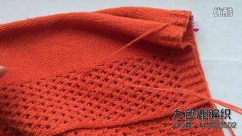 成人衣领怎么织视频大全,成人衣领编织视频教程汇总