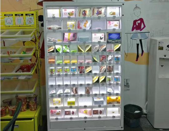 成人货柜机怎么使用视频