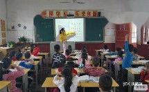 夜宿山寺视频朗诵成人,探寻人生旅途中的宁静与启迪