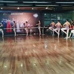 成人舞蹈女生视频教学