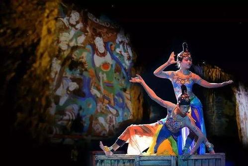 成人敦煌鼓舞视频大全集