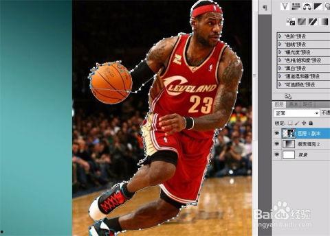 篮球变成人剪辑教程视频,篮球人剪辑教程视频攻略