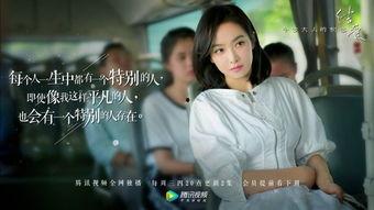 初恋视频成人影院,揭秘成人影院中的初恋故事