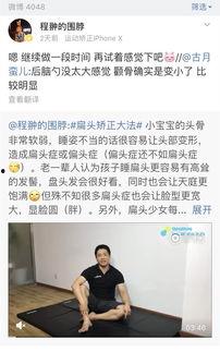 成人vip视频教程,解锁技能提升之道