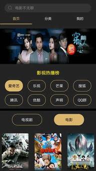 成人vip视频教程,解锁技能提升之道