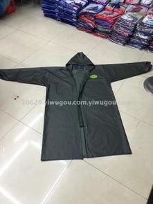 雨衣成人帽沿怎么裁剪视频,雨衣成人帽沿精准裁剪教程