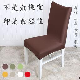 弹力椅视频成人,揭秘现代家居舒适生活新选择