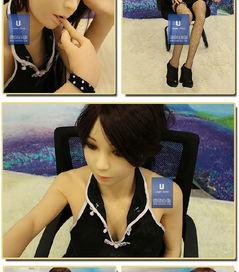 真人示范成人用品视频,真人示范教学解析