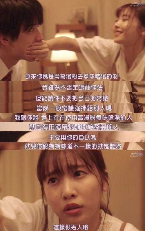 成人免费爽爽爽视频,解锁无限欢乐时光