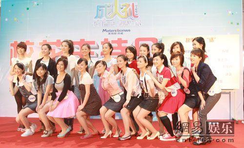 成人礼仪主持视频,优雅风范，礼仪之道