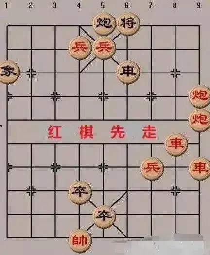 象棋变成人怎么画视频,一场跨越时空的棋艺传奇