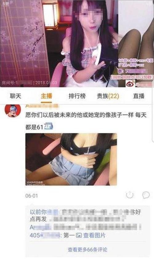 成人直播免费福利视频,独家视频盛宴等你来享