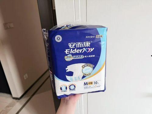 成人纸尿裤骨折视频教程,轻松掌握成人纸尿裤骨折处理技巧
