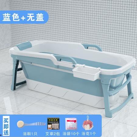 成人泡澡折叠桶视频图片,轻松享受家的SPA时光