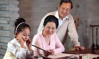 成人写字高手视频大全