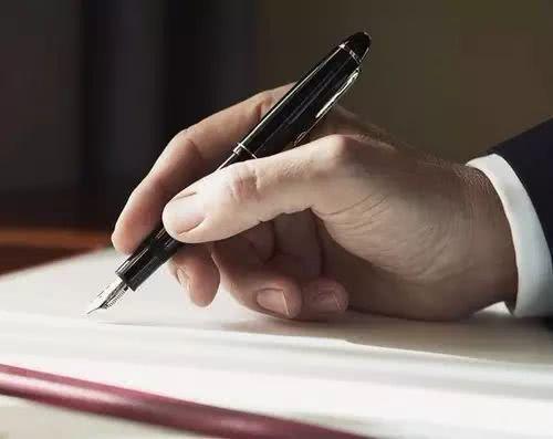 成人写字高手视频大全