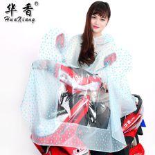 超可爱的成人雨衣视频