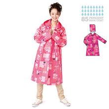 超可爱的成人雨衣视频