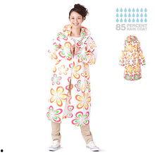 超可爱的成人雨衣视频