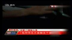 成人甩球游戏视频,欢乐互动，锻炼身心