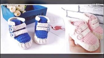 钩成人的鞋子编织视频,打造个性时尚鞋履