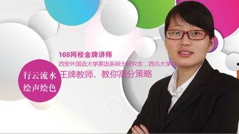 成人单人演讲视频大全集,精彩演讲瞬间回顾