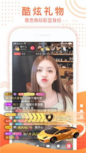 白兔变成人模板视频下载