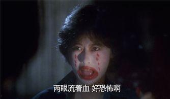 熊变成人鬼片视频,熊怪变人传奇