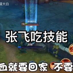 想要变成人原版视频下载